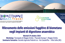 Biometano: workshop e seminario formativo sulle emissioni fuggitive